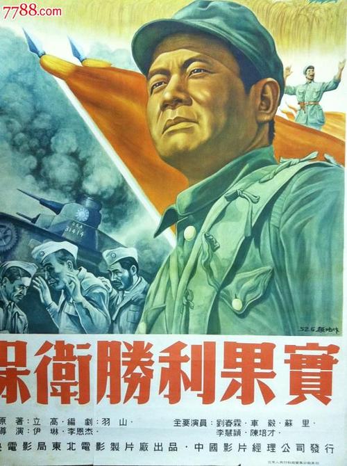克莱蒙学院Sociologicaldegree