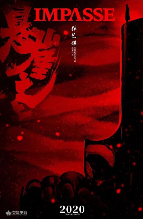计算机二级证需要什么资料