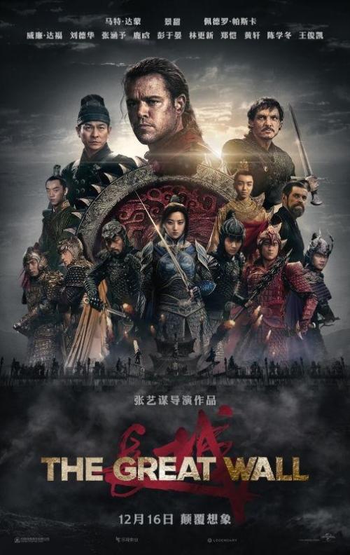 荷兰电费单怎么买到